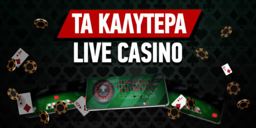 Ξένα Online Casino Οδηγός για την Καλύτερη Πειραματική Εμπειρία Ξένα Online Casino Οδηγός για την Καλύτερη Πειραματική Εμπειρία